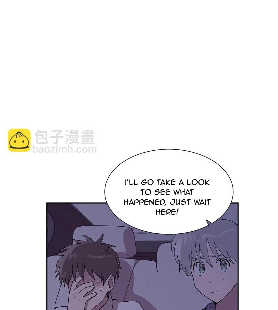 Read I.M. chapter 31 image 74 on Lezhin