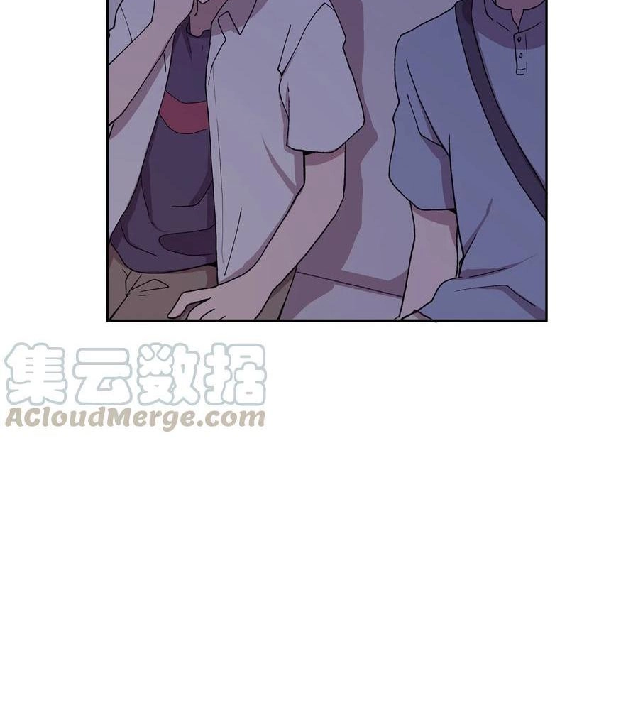 Read I.M. chapter 31 image 75 on Lezhin
