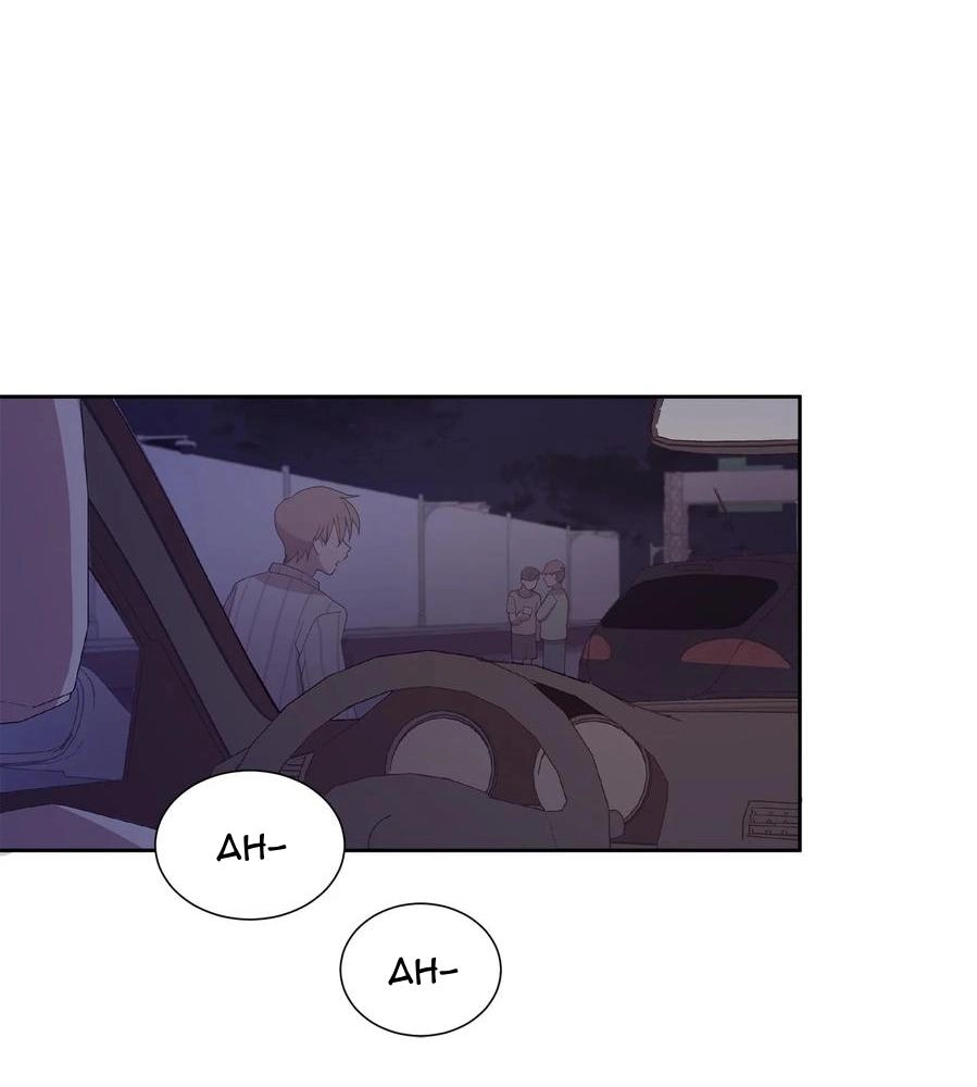 Read I.M. chapter 31 image 76 on Lezhin