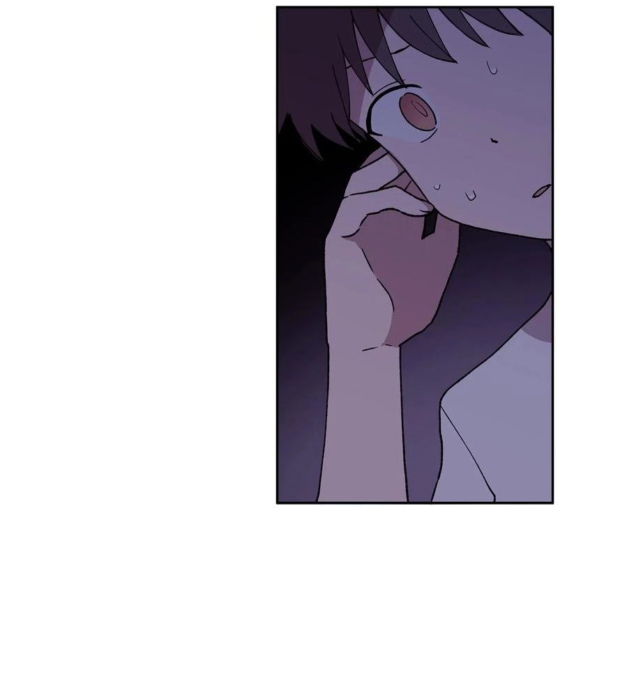 Read I.M. chapter 31 image 77 on Lezhin