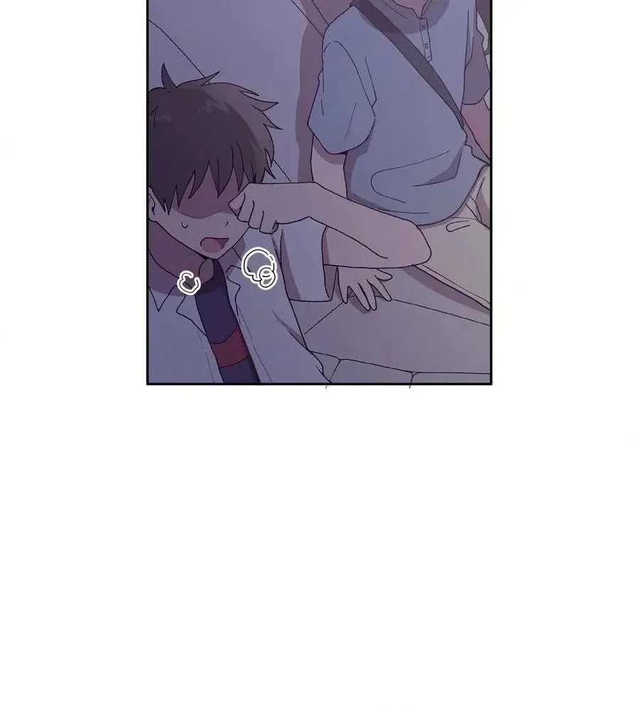 Read I.M. chapter 31 image 79 on Lezhin