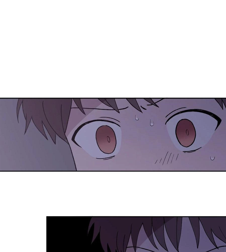 Read I.M. chapter 31 image 80 on Lezhin