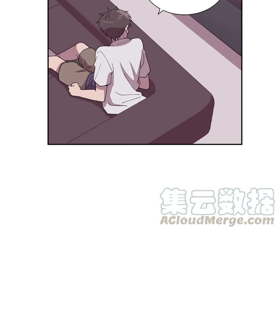 Read I.M. chapter 31 image 95 on Lezhin