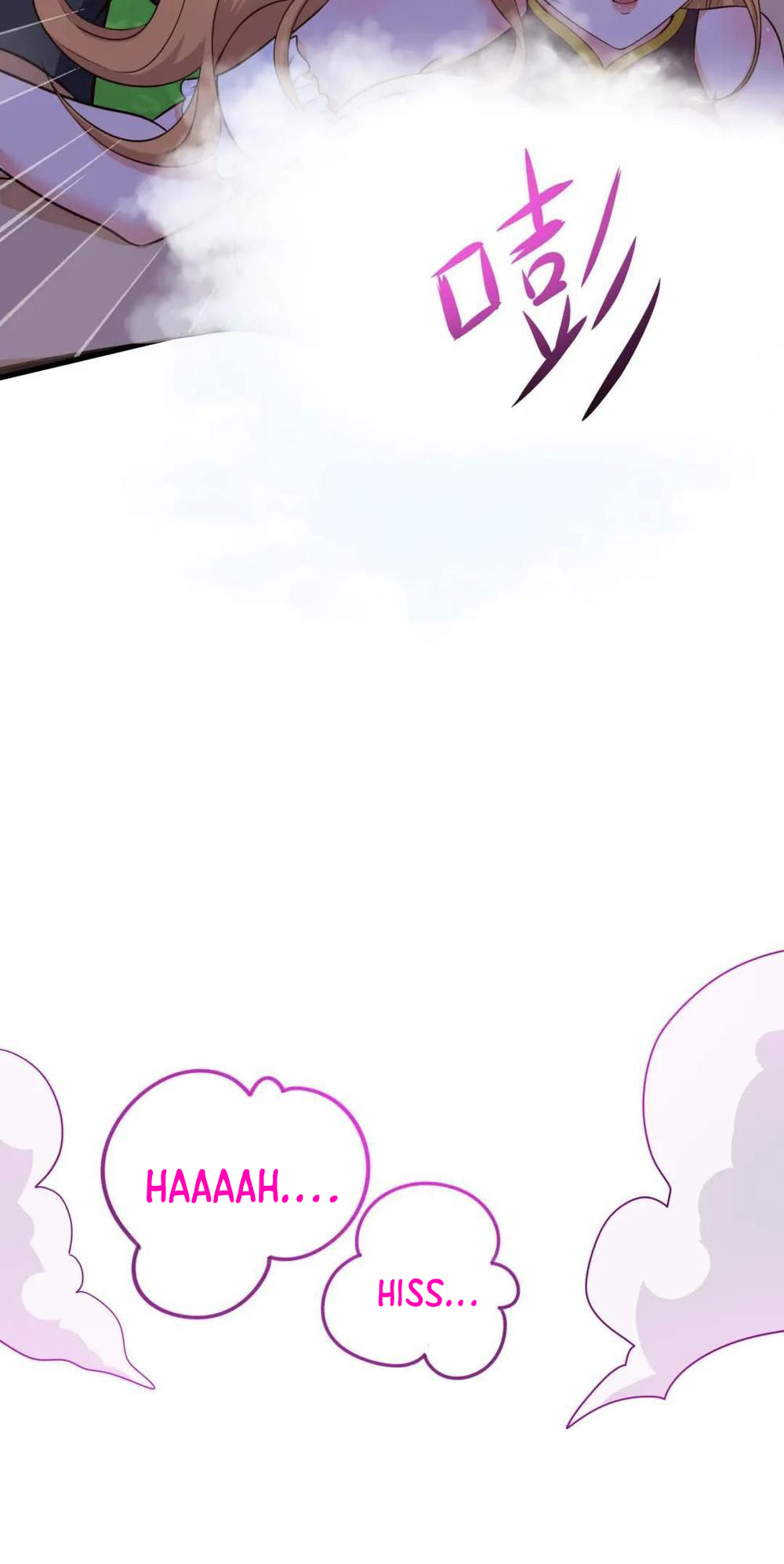 I Made a Harem in the Underworld (Colored) Chapter 63 page 7 - 