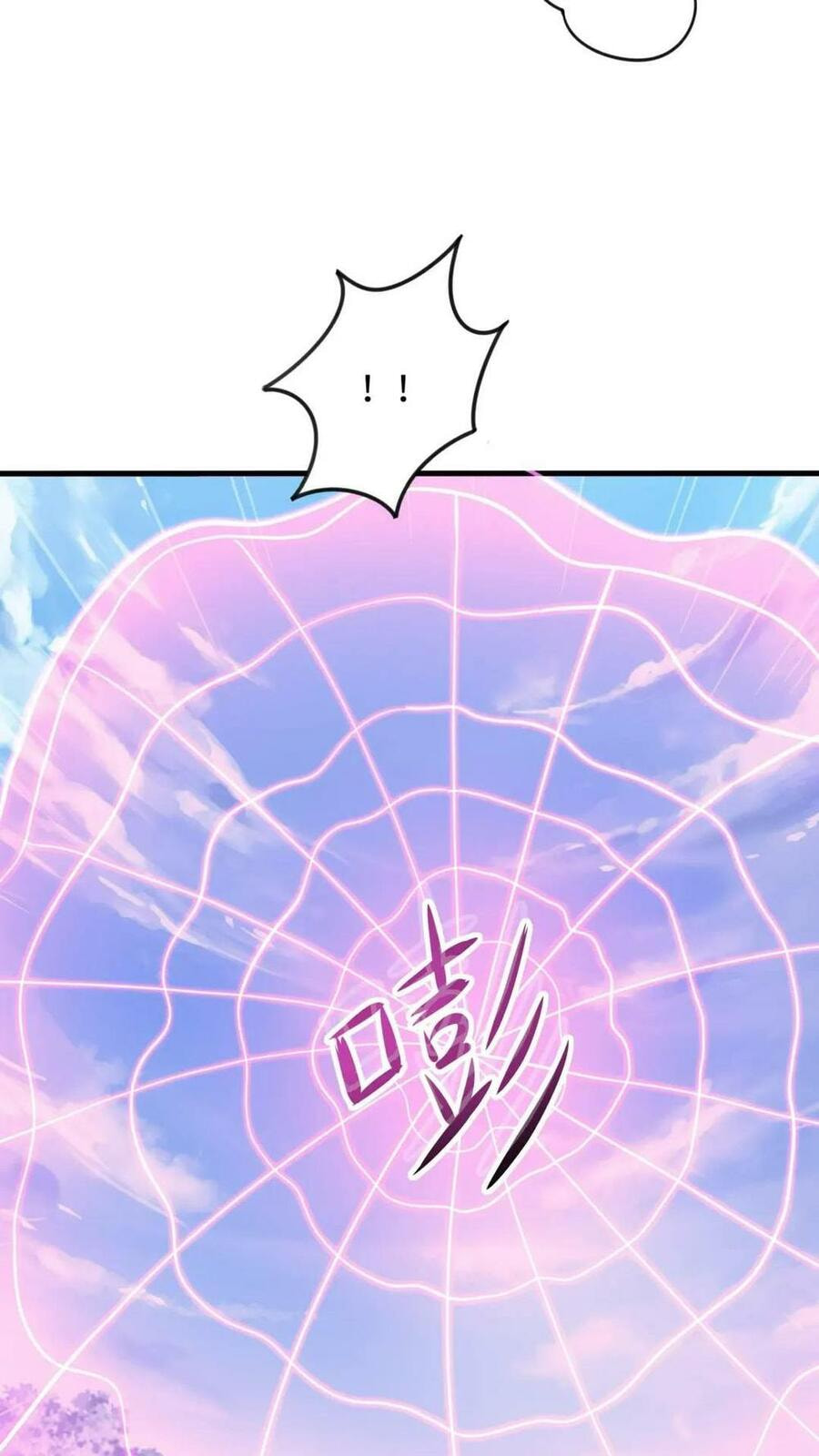 I Made a Harem in the Underworld (Colored) Chapter 63 page 9 - 