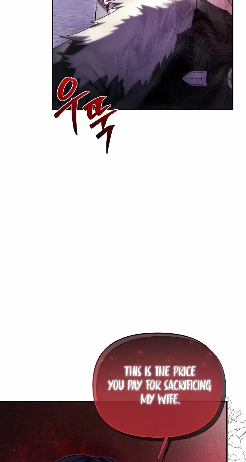 I Married the Monster Twice Chapter 1 page 17 - 