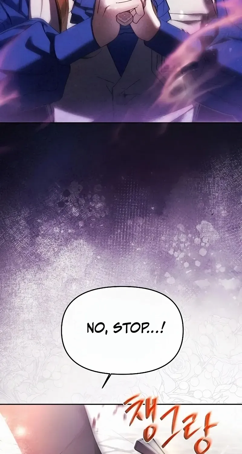I Married the Monster Twice Chapter 1 page 29 - 