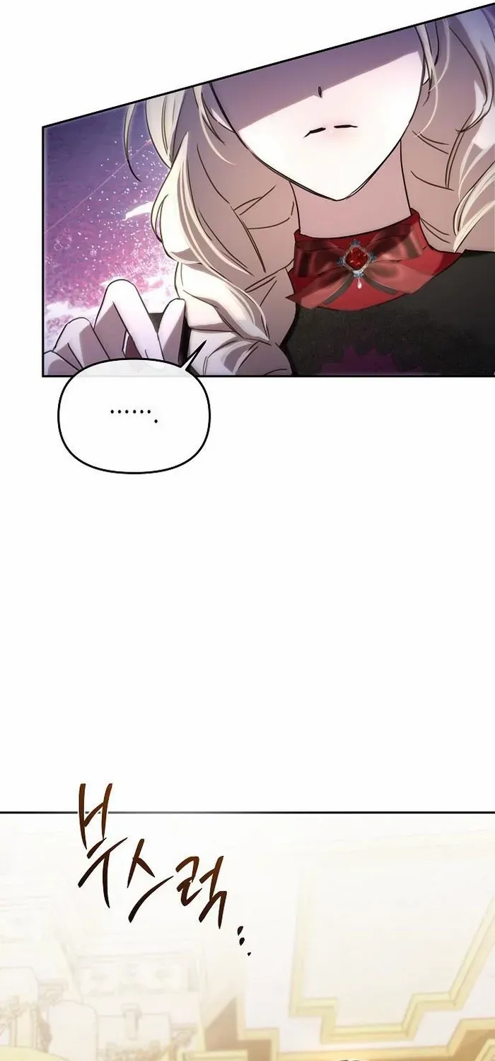 I Married the Monster Twice Chapter 10 page 20 - 