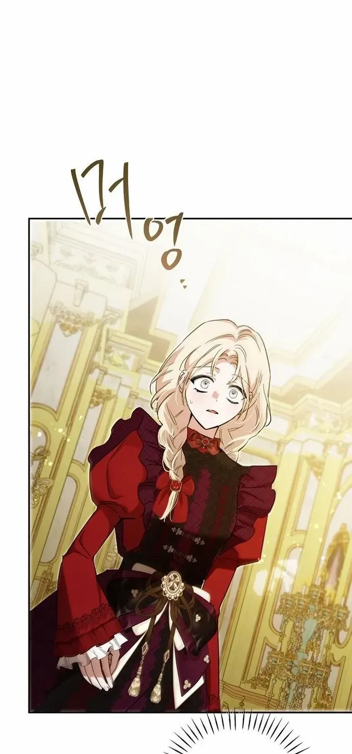 I Married the Monster Twice Chapter 10 page 23 - 