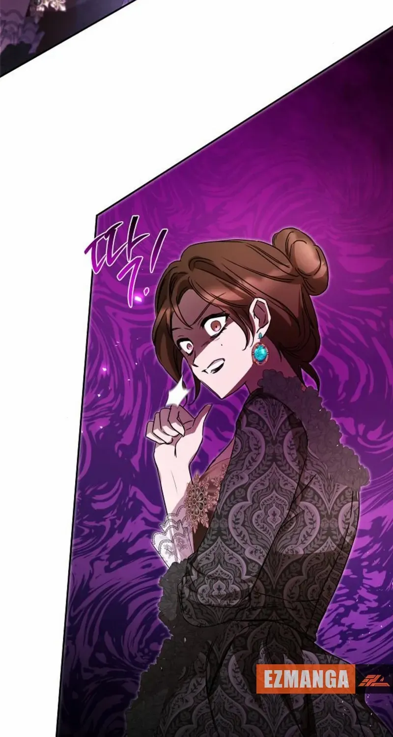I Married the Monster Twice Chapter 11 page 57 - 