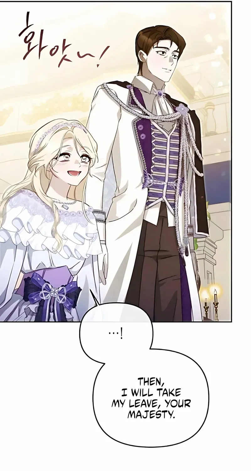 I Married the Monster Twice Chapter 12 page 26 - 