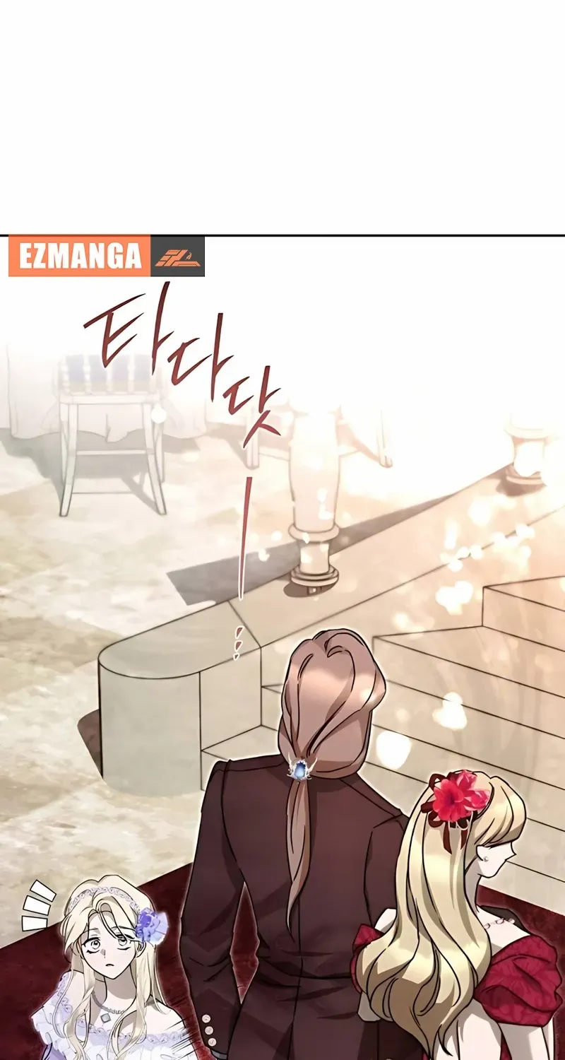 I Married the Monster Twice Chapter 12 page 27 - 