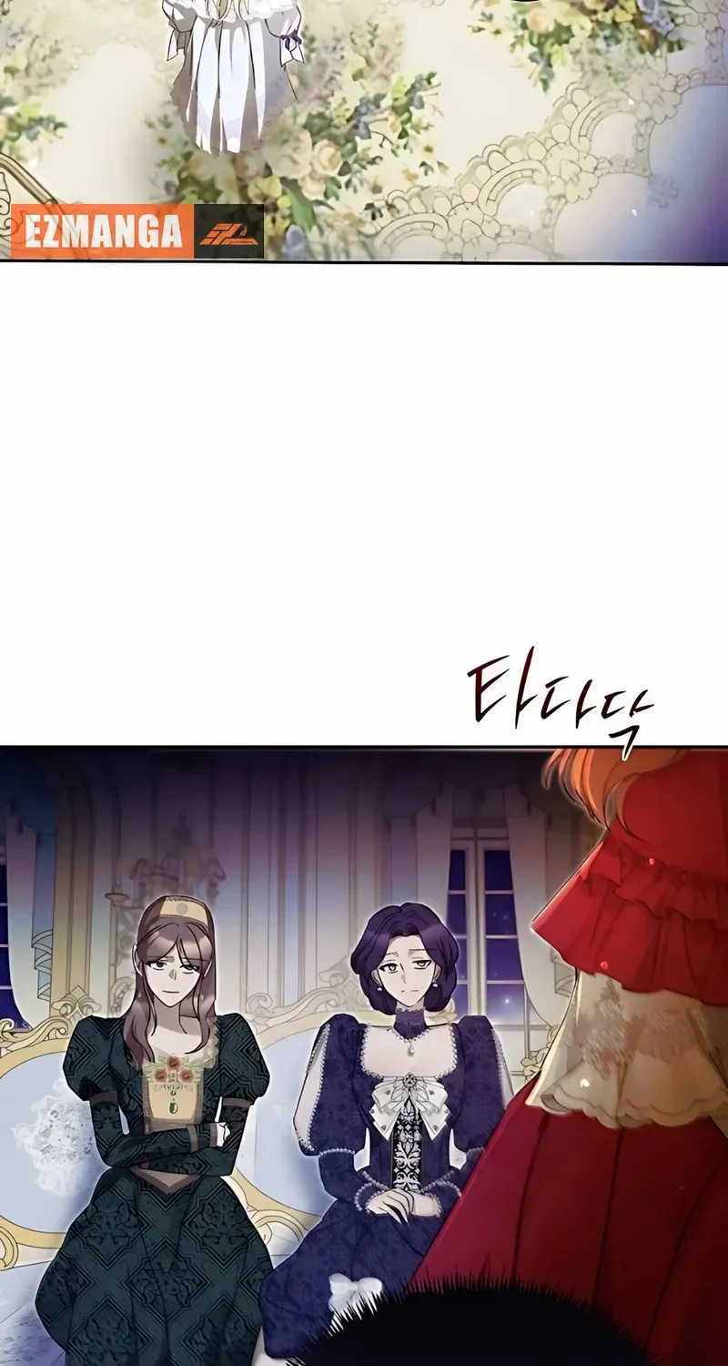 I Married the Monster Twice Chapter 12 page 74 - 