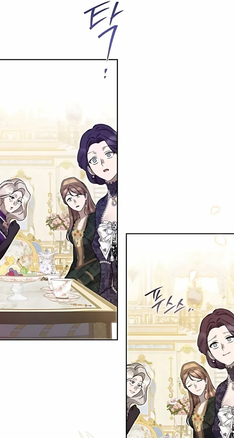 I Married the Monster Twice Chapter 12 page 81 - 