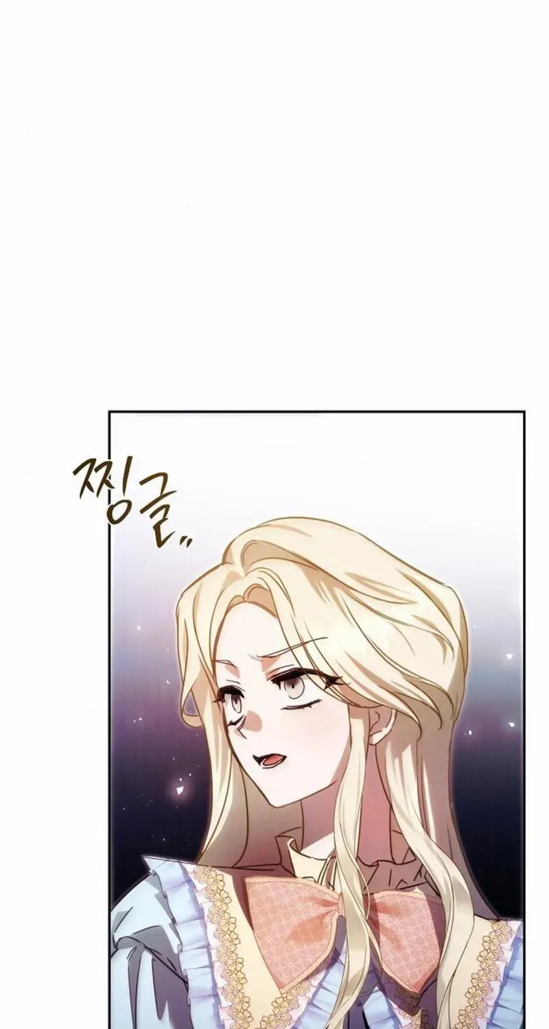 I Married the Monster Twice Chapter 13 page 65 - 