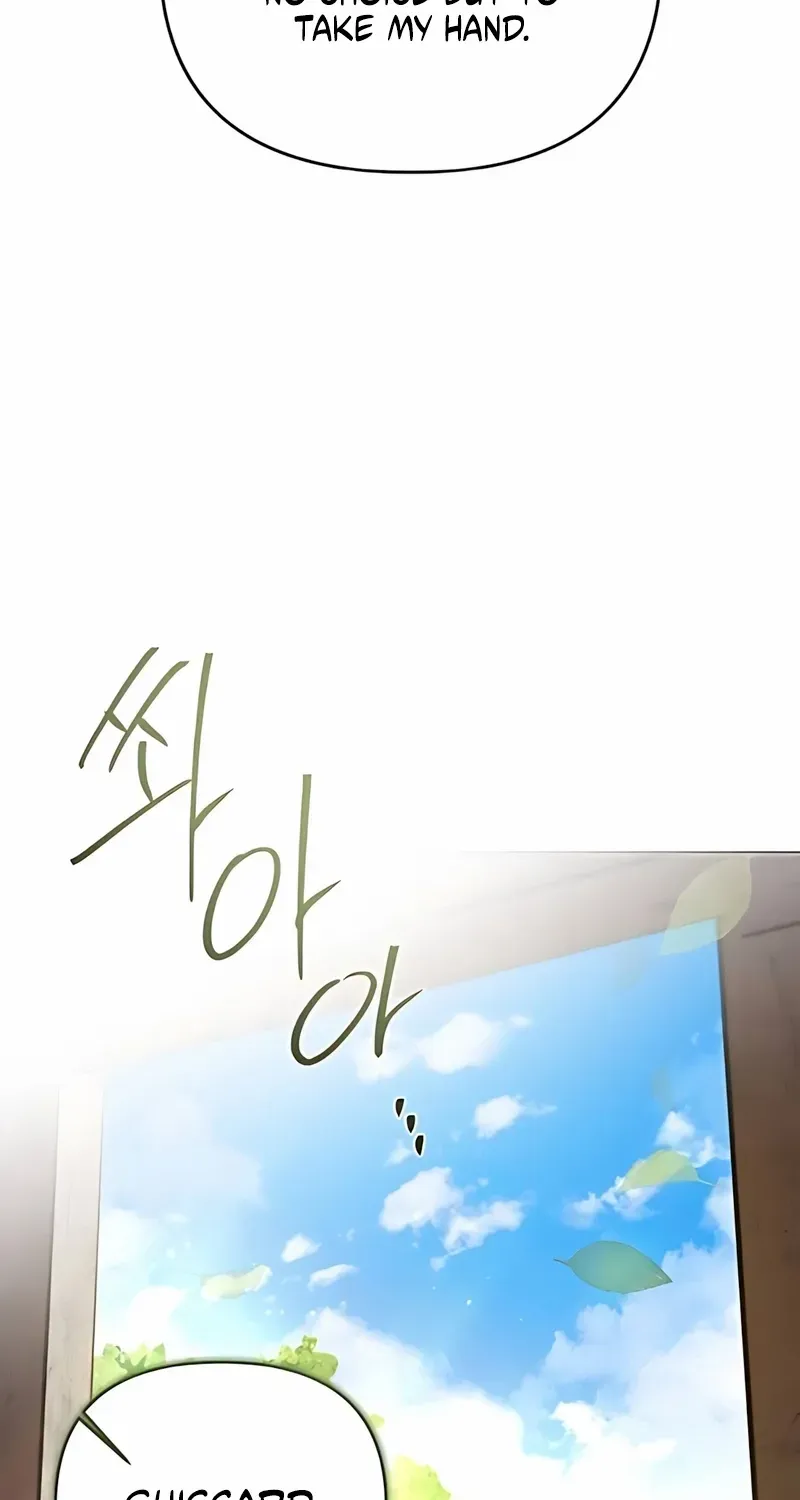 I Married the Monster Twice Chapter 14 page 11 - 