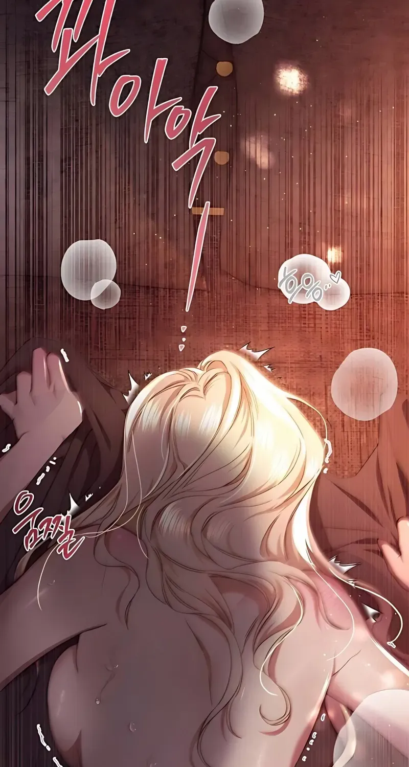 I Married the Monster Twice Chapter 14 page 44 - 