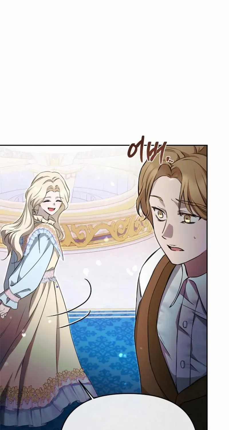 I Married the Monster Twice Chapter 15 page 34 - 