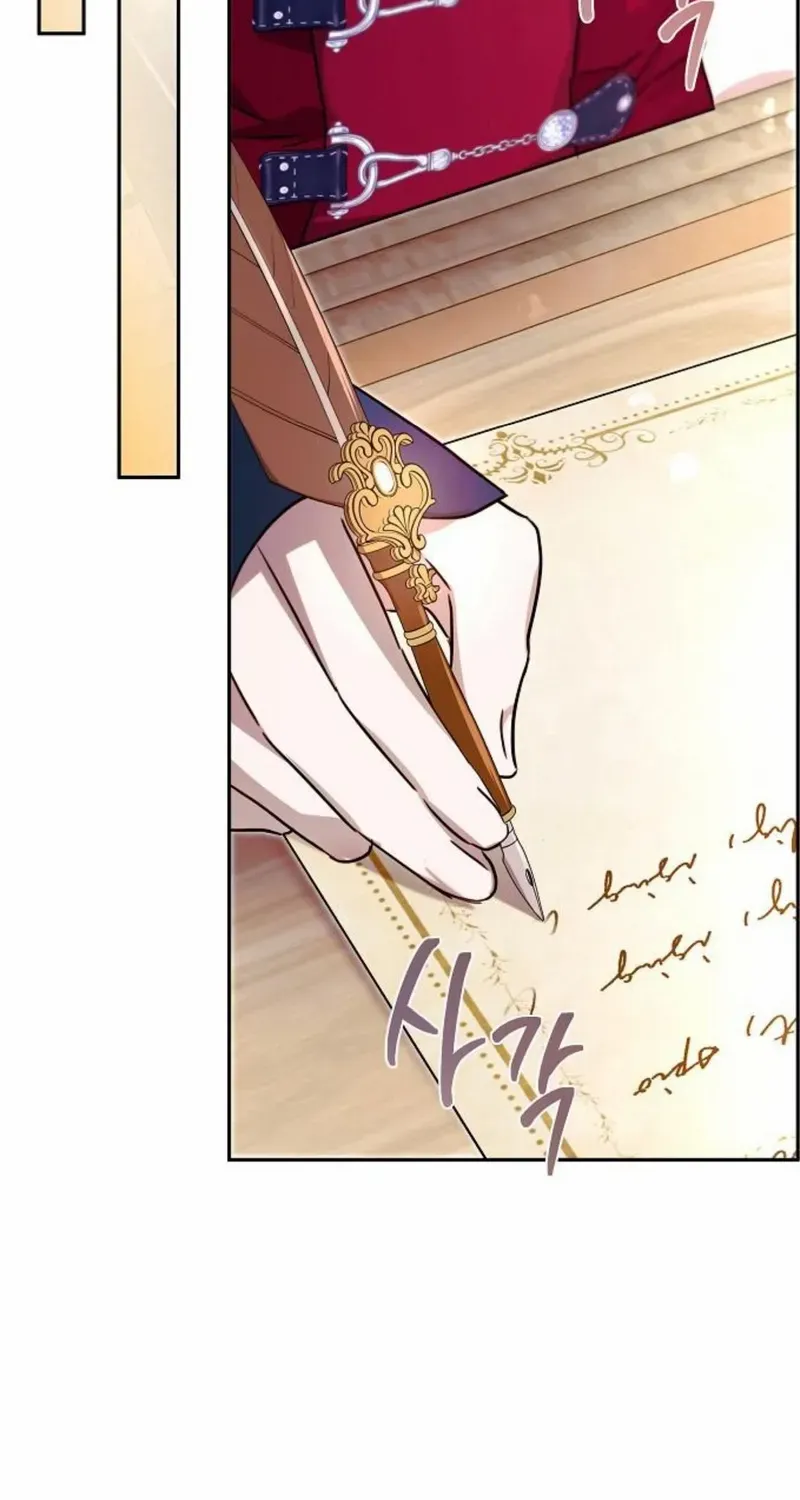 I Married the Monster Twice Chapter 15 page 85 - 