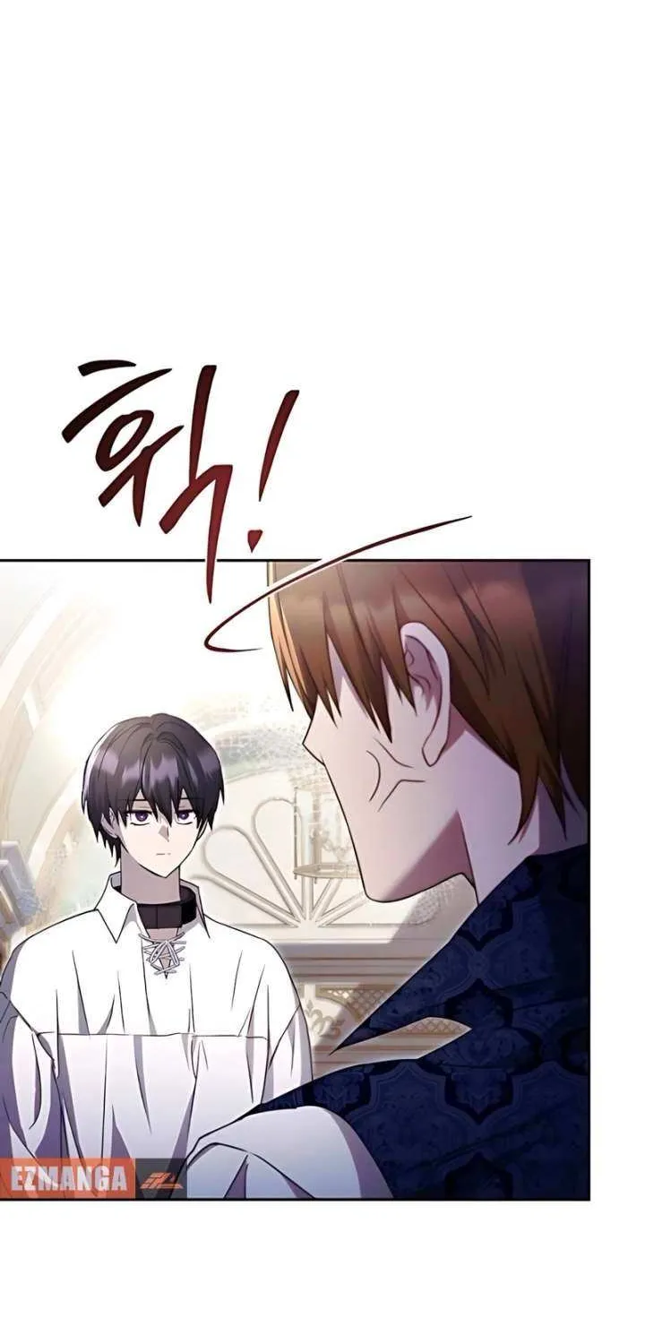 I Married the Monster Twice Chapter 16 page 92 - 