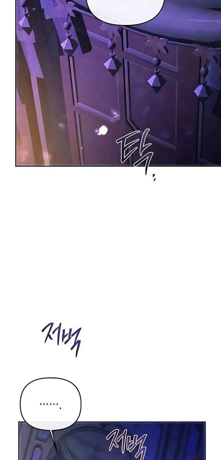 I Married the Monster Twice Chapter 18 page 38 - 
