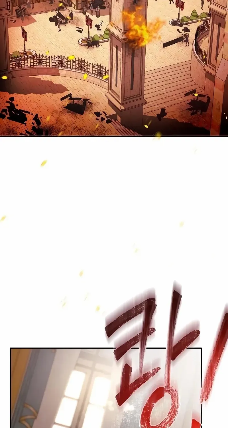 I Married the Monster Twice Chapter 2 page 39 - 