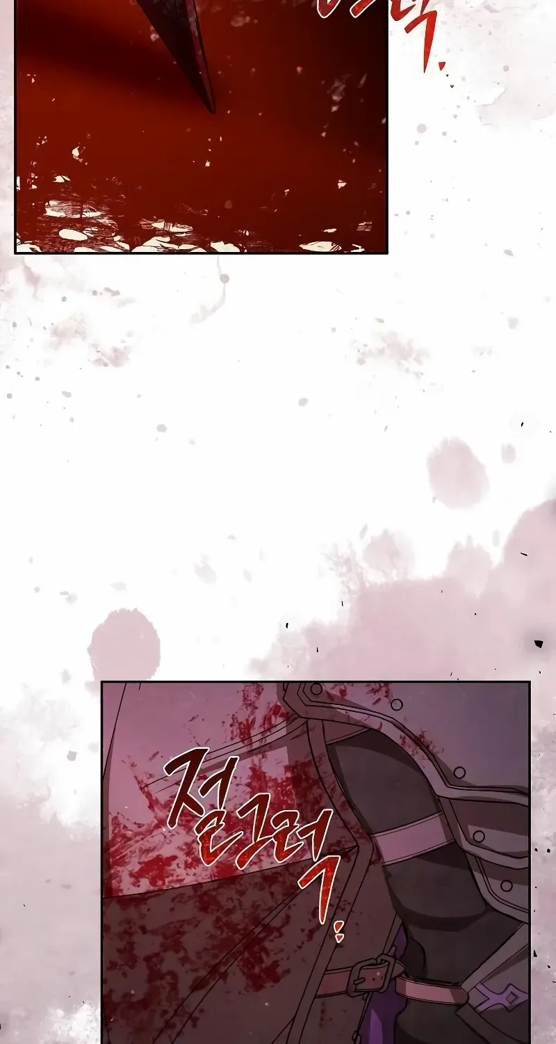 I Married the Monster Twice Chapter 2 page 44 - 