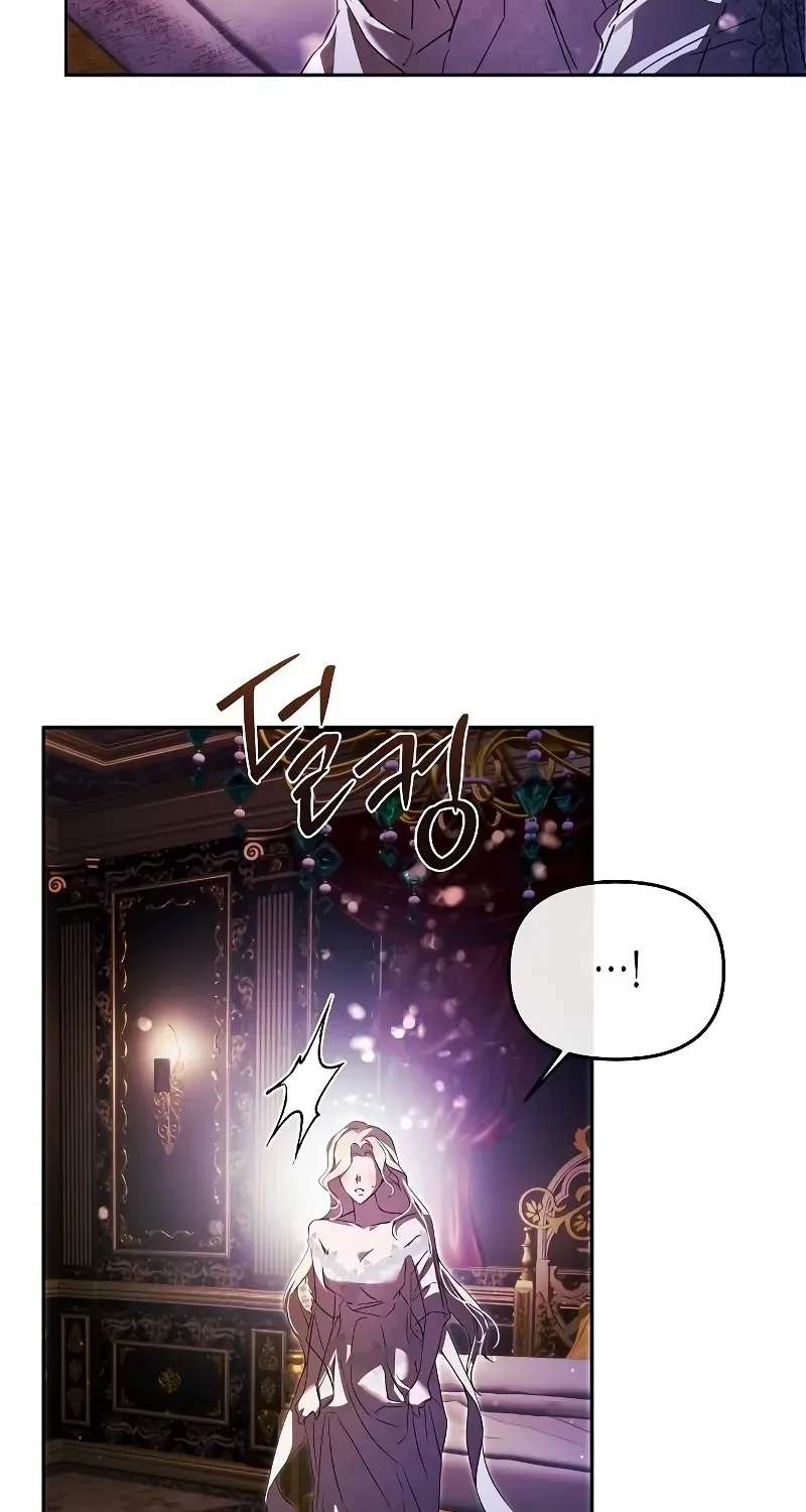 I Married the Monster Twice Chapter 2 page 86 - 