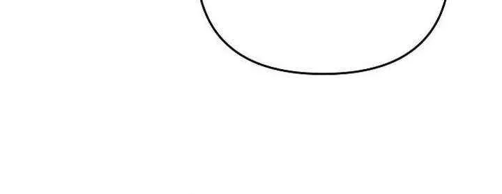 I Married the Monster Twice Chapter 20 page 69 - 