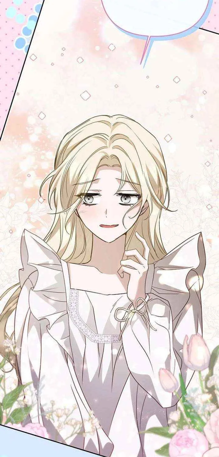 I Married the Monster Twice Chapter 20 page 82 - 
