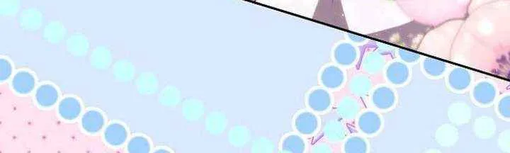 I Married the Monster Twice Chapter 20 page 83 - 