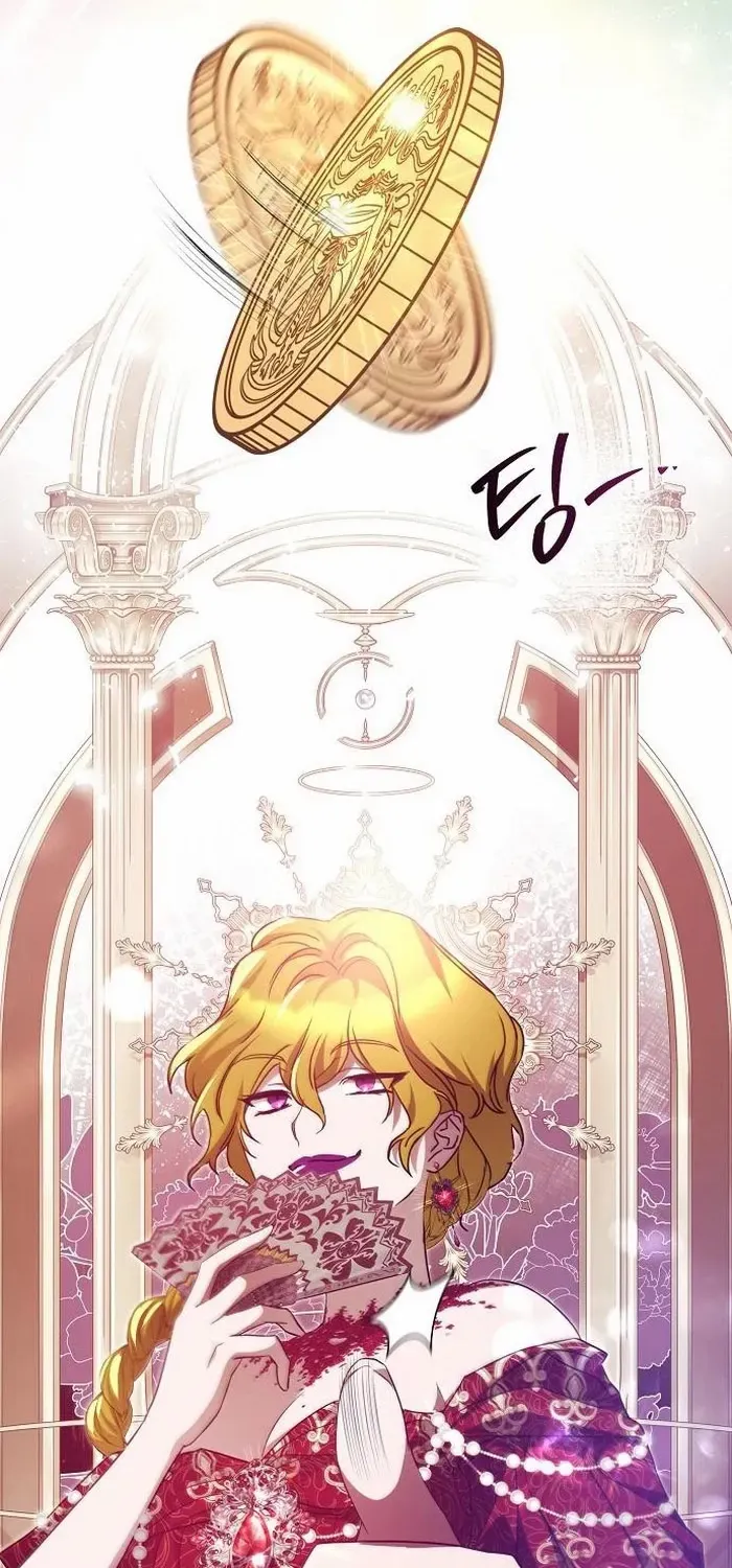 I Married the Monster Twice Chapter 21 page 68 - 