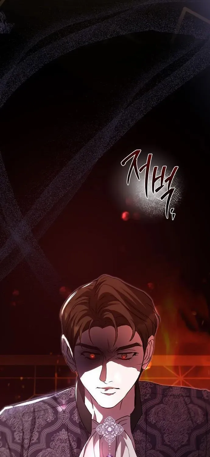 I Married the Monster Twice Chapter 22 page 49 - 