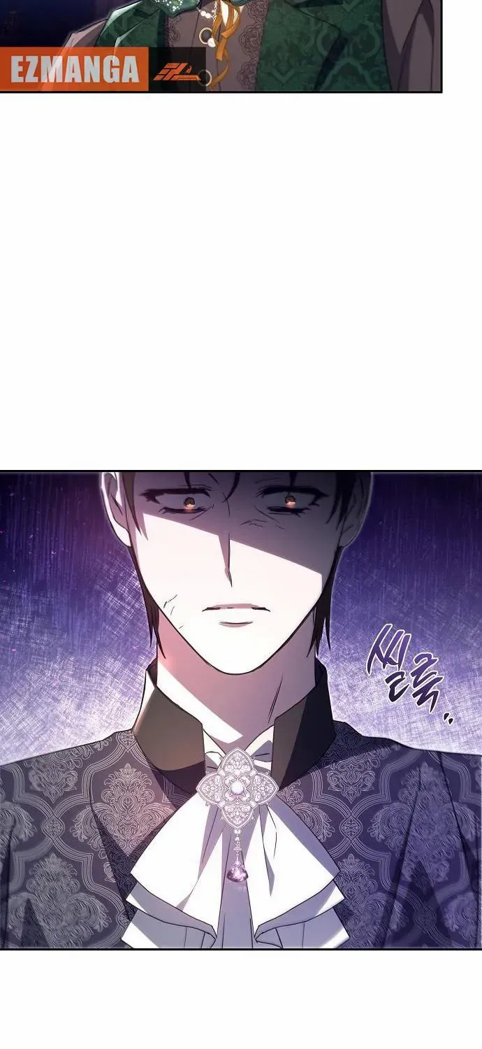 I Married the Monster Twice Chapter 22 page 75 - 
