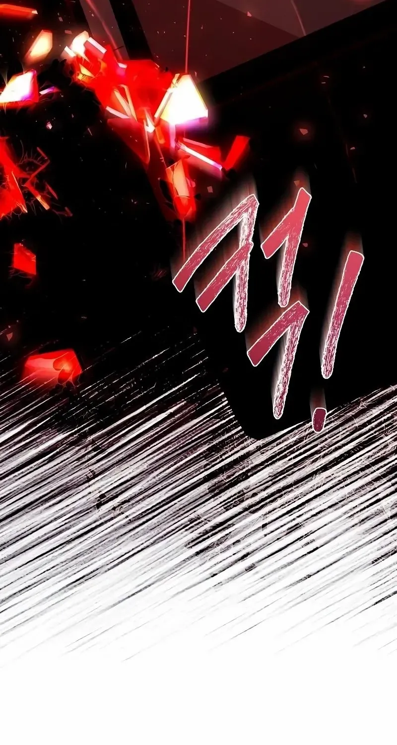 I Married the Monster Twice Chapter 3 page 65 - 