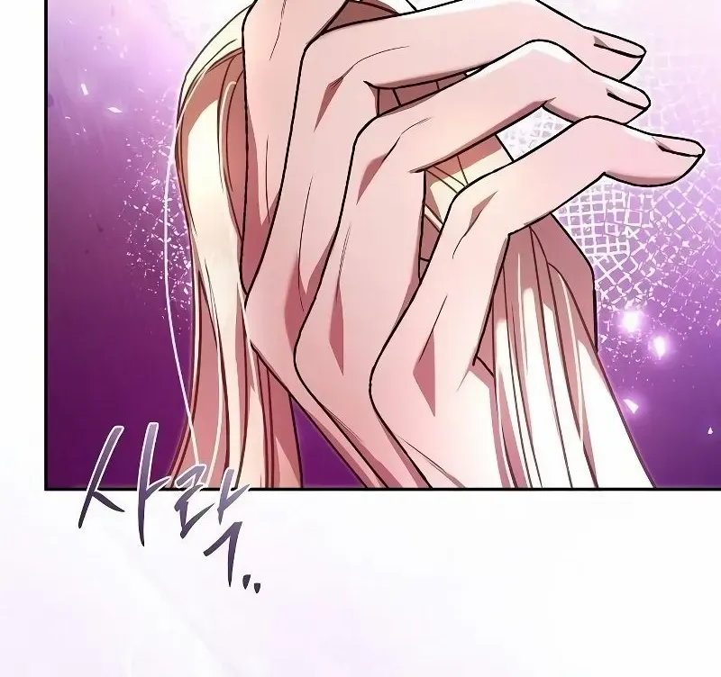I Married the Monster Twice Chapter 3 page 96 - 