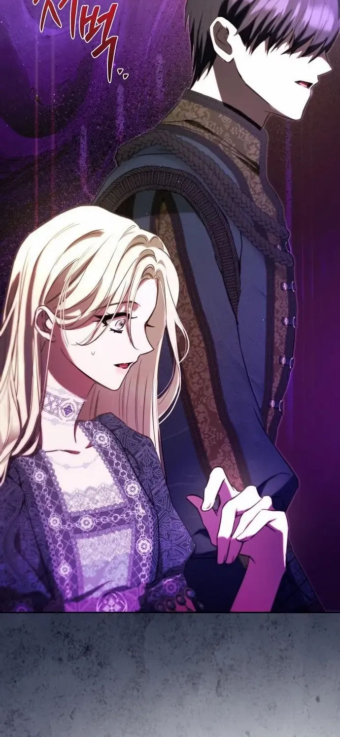 I Married the Monster Twice Chapter 4 page 39 - 