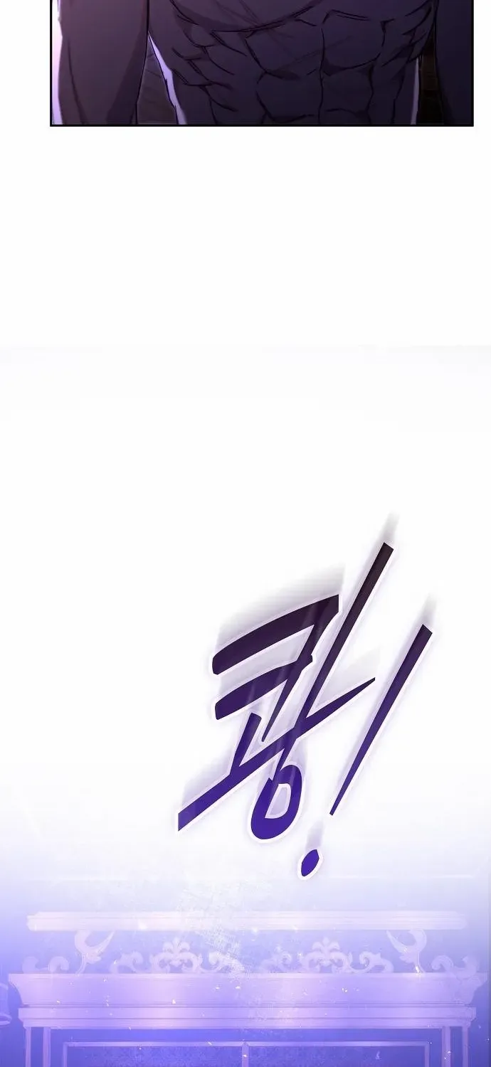 I Married the Monster Twice Chapter 4 page 10 - 