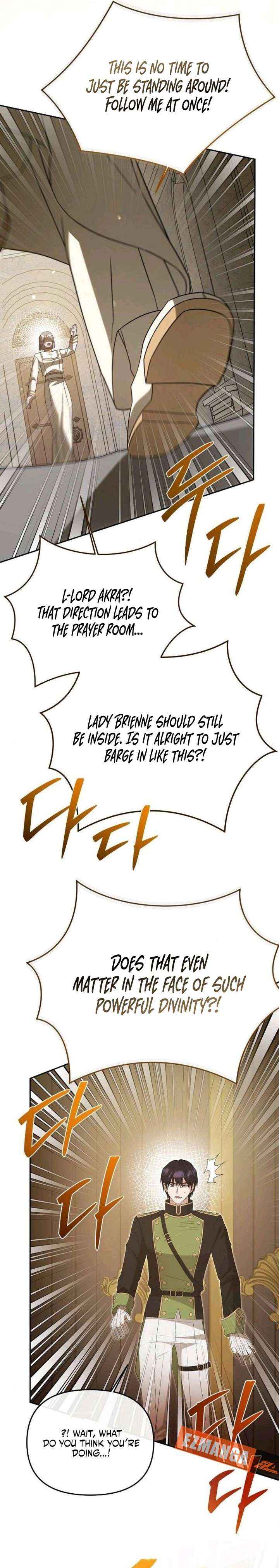 I Married the Monster Twice Chapter 42 page 27 - 