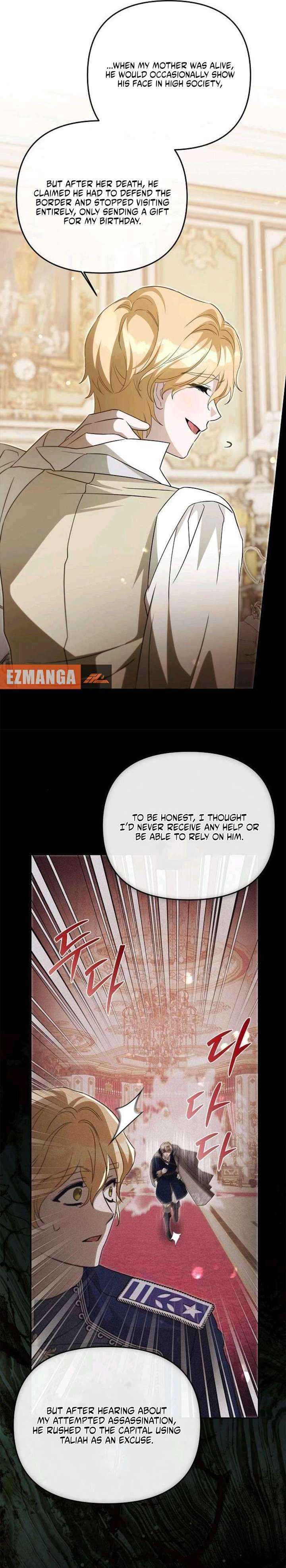 I Married the Monster Twice Chapter 42 page 7 - 
