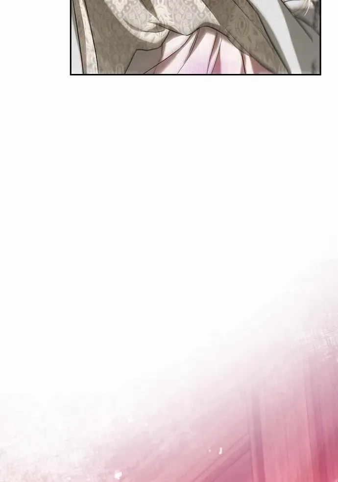 I Married the Monster Twice Chapter 5 page 88 - 