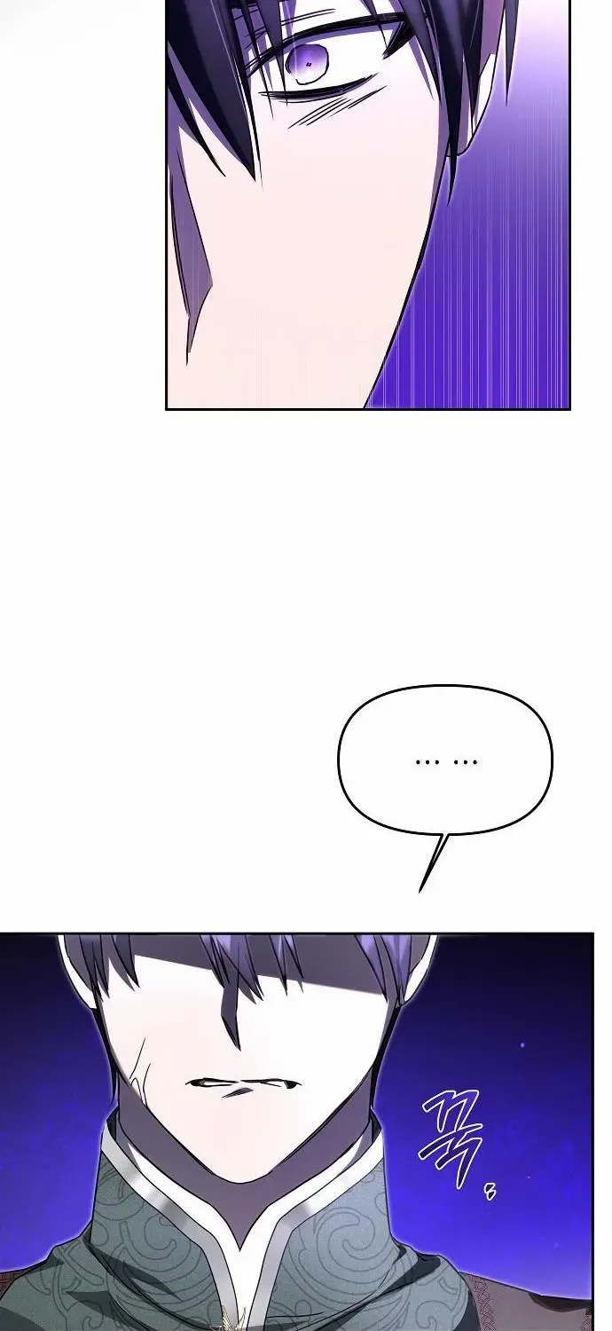 I Married the Monster Twice Chapter 6 page 19 - 