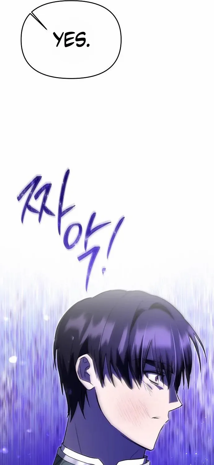 I Married the Monster Twice Chapter 6 page 24 - 