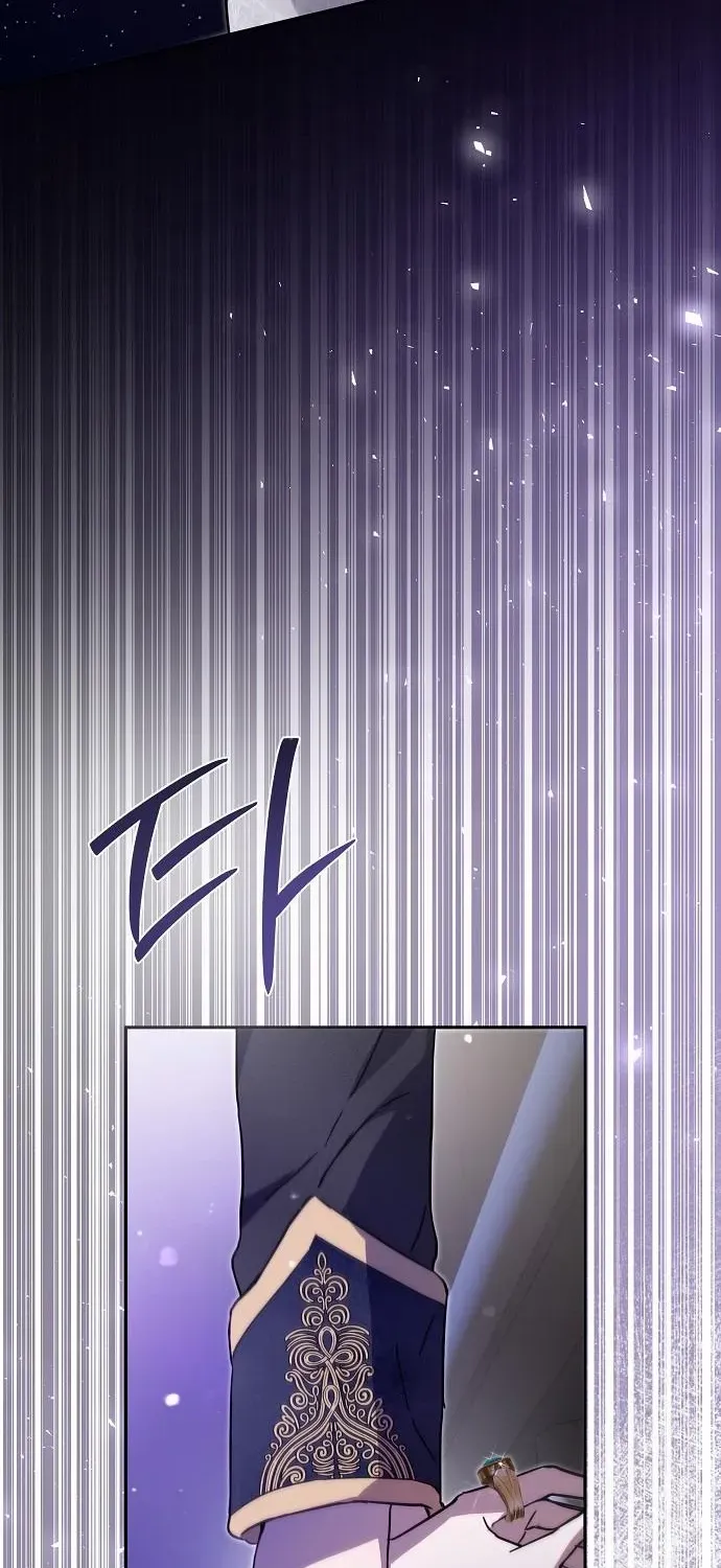 I Married the Monster Twice Chapter 6 page 62 - 