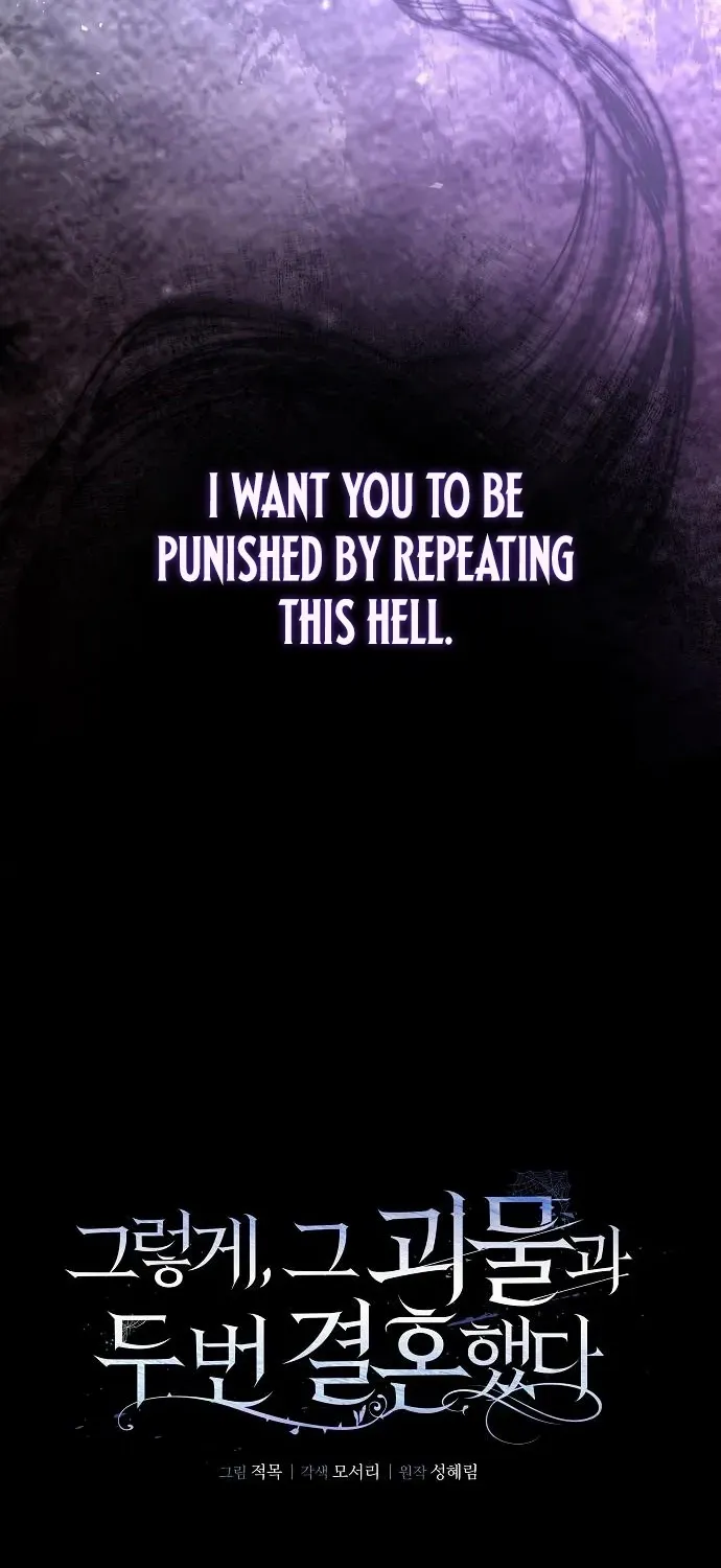 I Married the Monster Twice Chapter 7 page 34 - 