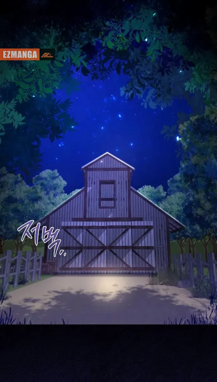 I Married the Monster Twice Chapter 7 page 71 - 