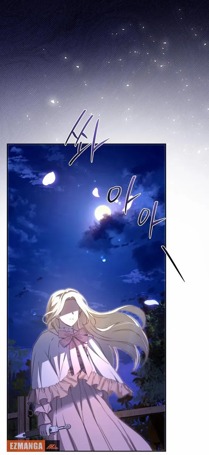 I Married the Monster Twice Chapter 7 page 72 - 