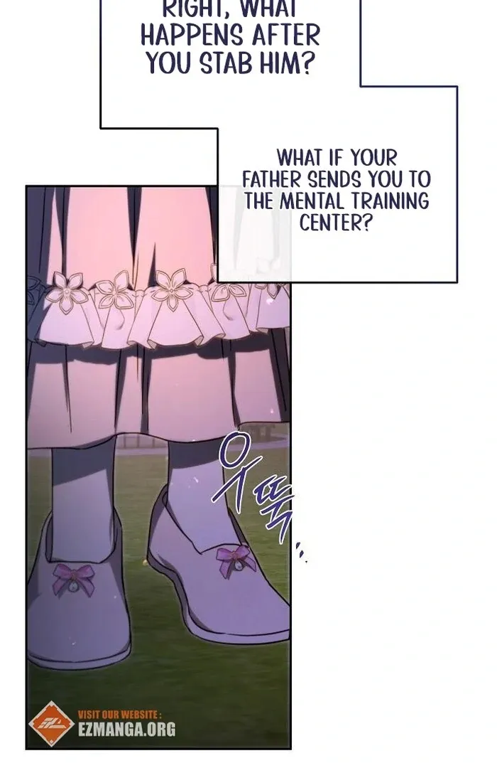 I Married the Monster Twice Chapter 8 page 33 - 