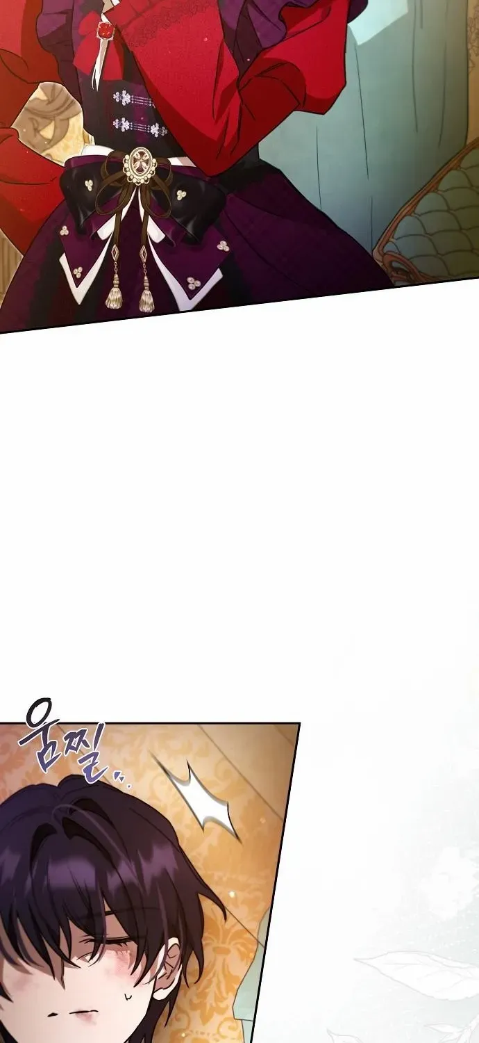 I Married the Monster Twice Chapter 9 page 86 - 