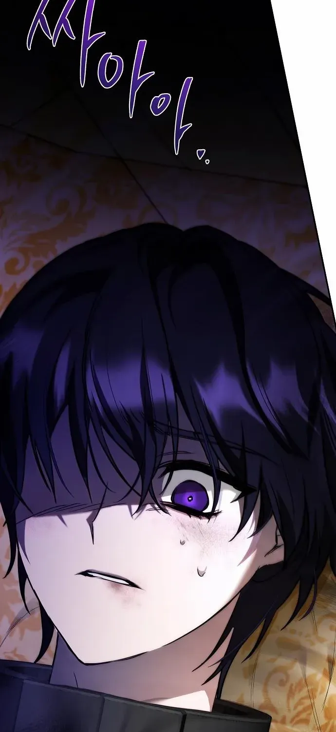 I Married the Monster Twice Chapter 9 page 91 - 